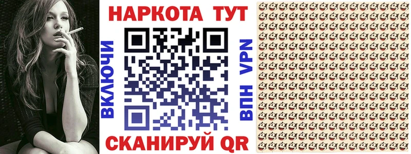 Где купить наркоту Искитим АМФ  МЕФ  Гашиш  Канабис  А ПВП 