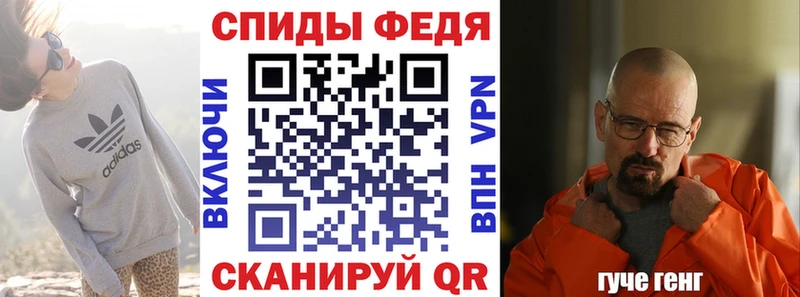 как найти наркотики  Искитим  это телеграм  Amphetamine 98% 