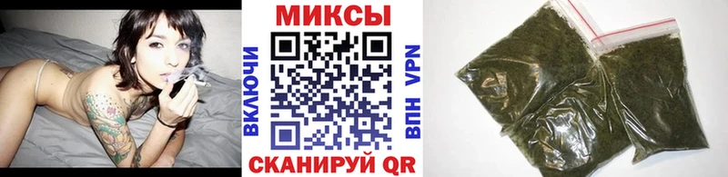 БУТИРАТ жидкий экстази  Искитим 