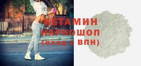 не бодяженный Остров