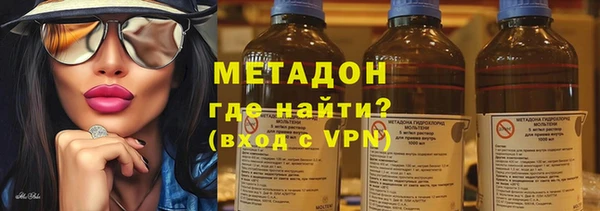 кокс Грязи