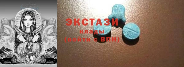 марки nbome Пересвет