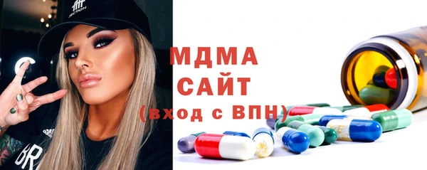 2c-b Переславль-Залесский