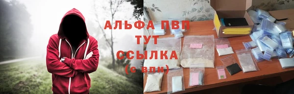 2c-b Переславль-Залесский