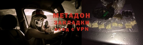 2c-b Переславль-Залесский