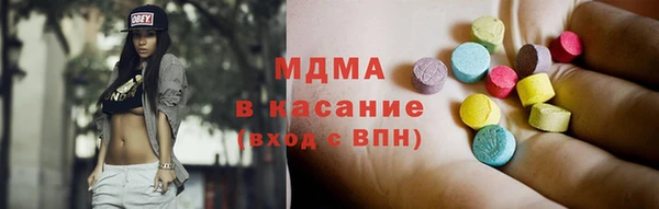 2c-b Переславль-Залесский