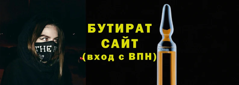кокс Грязи
