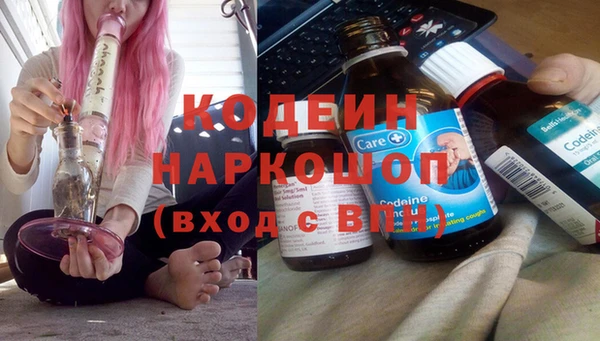 кокс Грязи