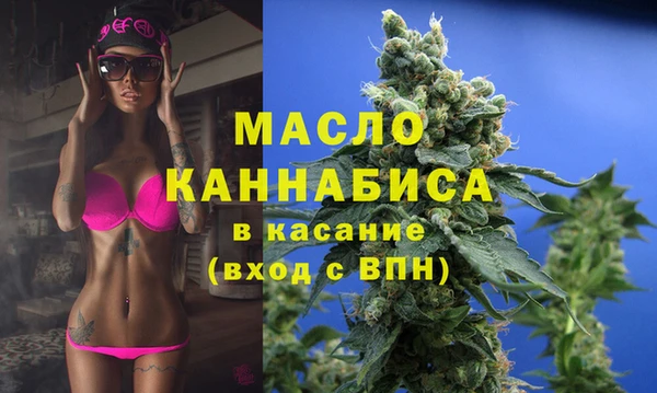 2c-b Переславль-Залесский