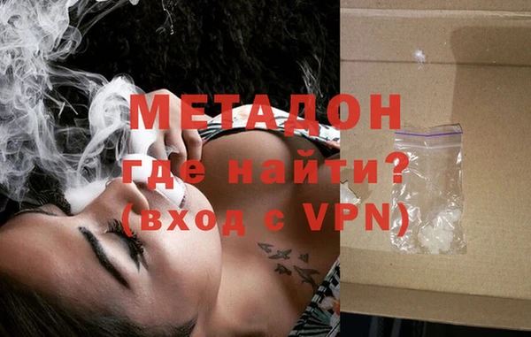 соль курить ск Пестово