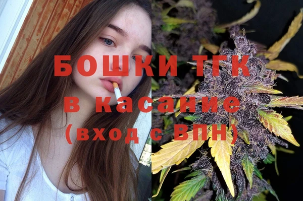 марки nbome Пересвет