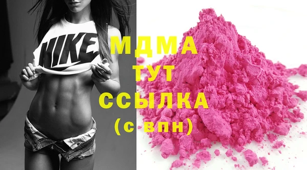 2c-b Переславль-Залесский