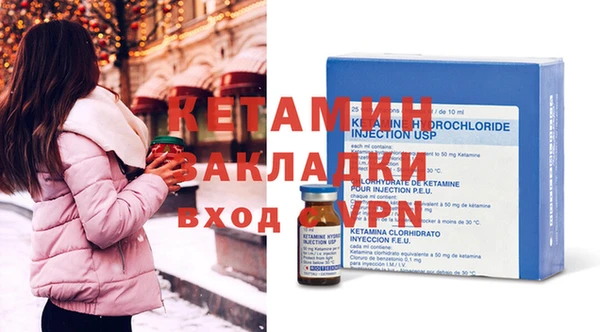 2c-b Переславль-Залесский