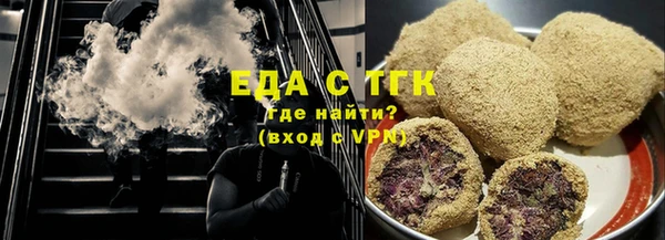 2c-b Переславль-Залесский