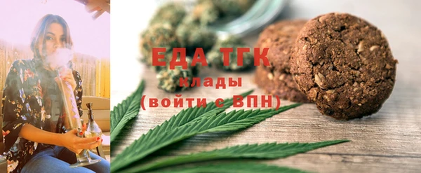 метадон Грязовец
