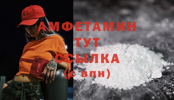 2c-b Переславль-Залесский