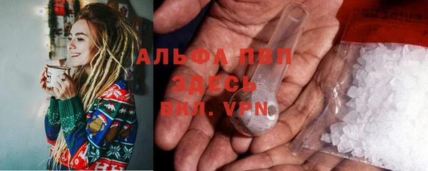 метадон Грязовец