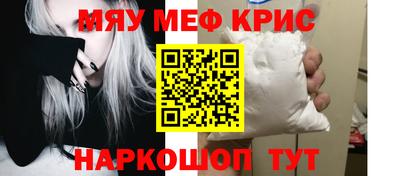дистиллят марихуана Донецк