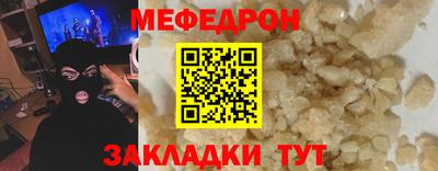 кокс Апшеронск