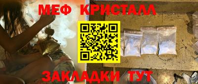 кокаин Аргун