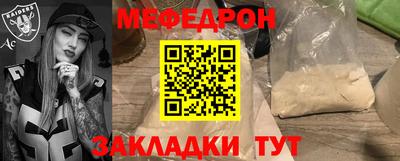 мдпв Дубна