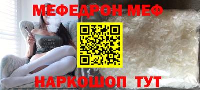 мдпв Дубна