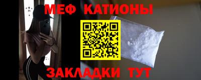дистиллят марихуана Донецк