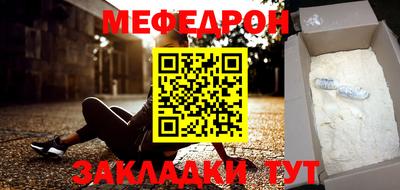 спиды Донской