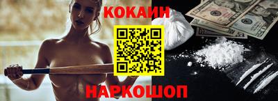 мдпв Дубна