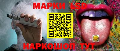 мдпв Дубна