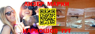 кокаин Аргун