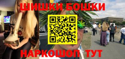 mdpv Апрелевка