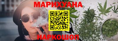 спиды Донской