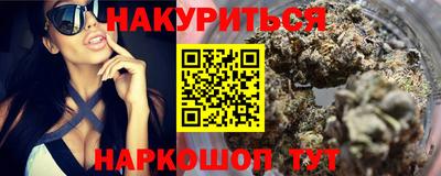 спиды Донской
