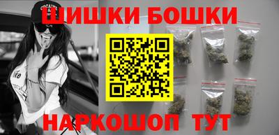 дистиллят марихуана Донецк