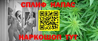 кокаин Аргун