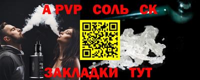 mdpv Апрелевка