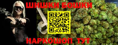 спиды Донской