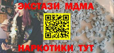 дистиллят марихуана Донецк