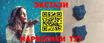 мдпв Дубна