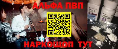 mdpv Апрелевка