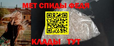 дистиллят марихуана Донецк