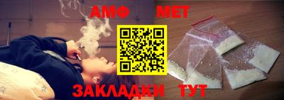 кокаин Аргун