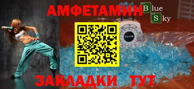 mdpv Апрелевка