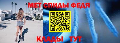 мдпв Дубна