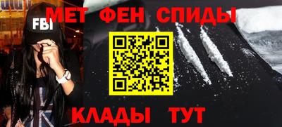 кокс Апшеронск