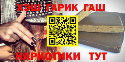 дистиллят марихуана Донецк