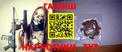 спиды Донской