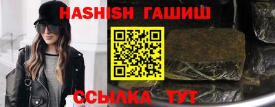 кокс Апшеронск