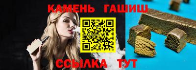 спиды Донской